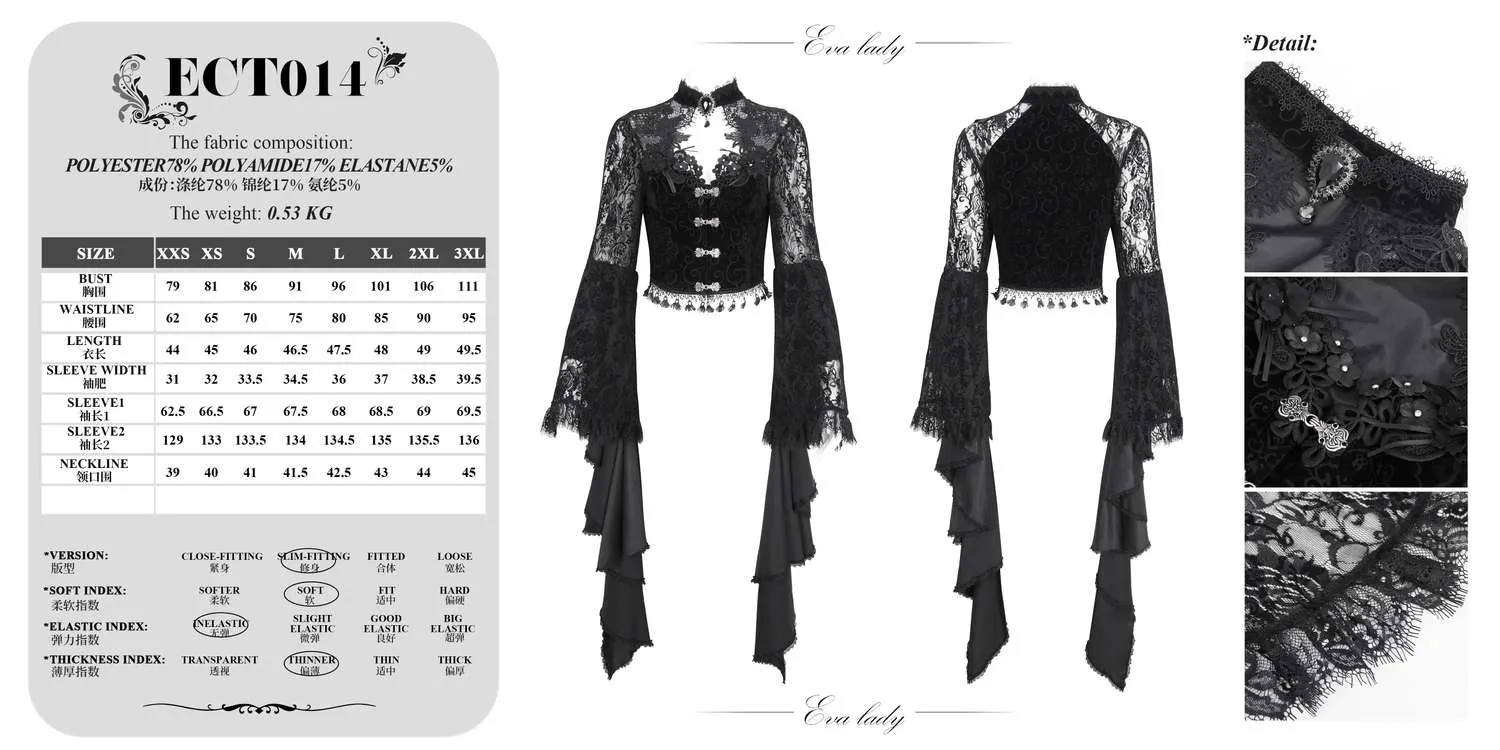 Eva Lady - Gothic lace jacket with flared sleeves ECT014 | Dark Ages