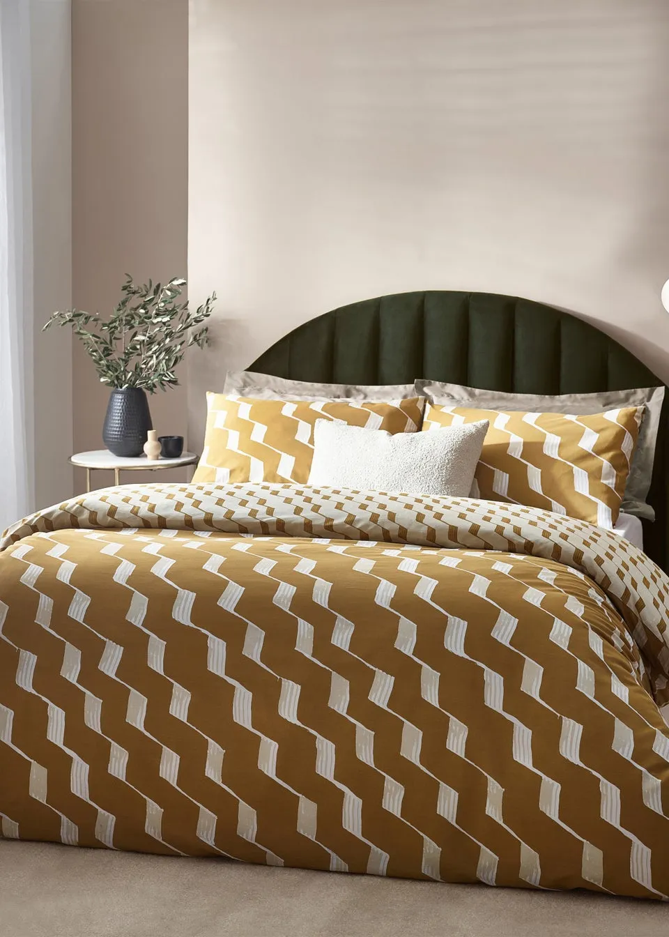 Hoem Zabine Abstract Cotton Rich Duvet Cover Set Honey